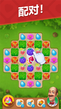 梦幻花园国际服最新版本 v9.7.53