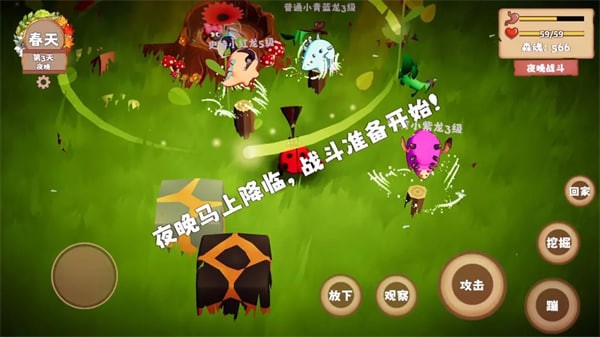 ���ǳ��ٷ��� v1.1.80