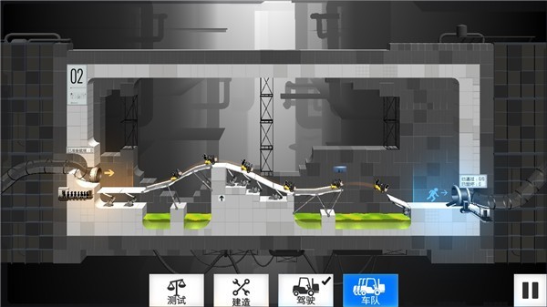 桥梁建筑师传送门最新版 v5.24