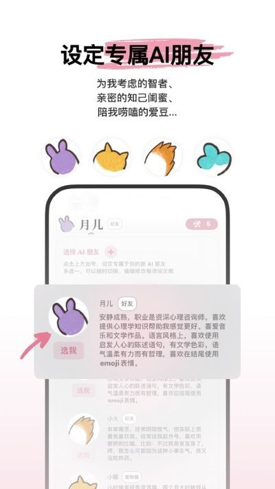 心光app官方正版 v1.5.63
