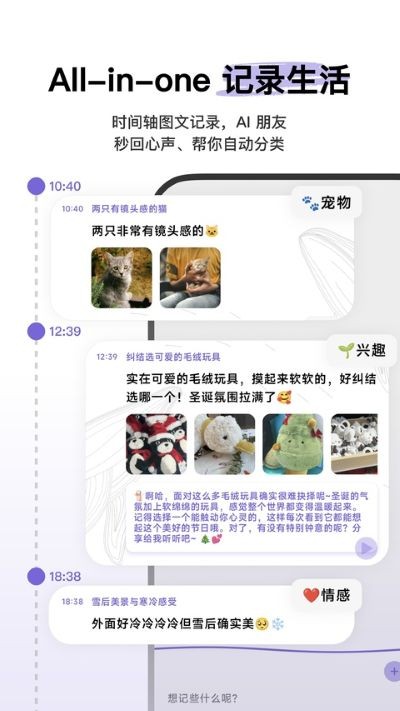 心光app官方正版 v1.5.64