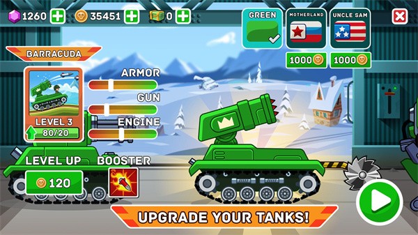 山地坦克大战手机版 v8.7.33