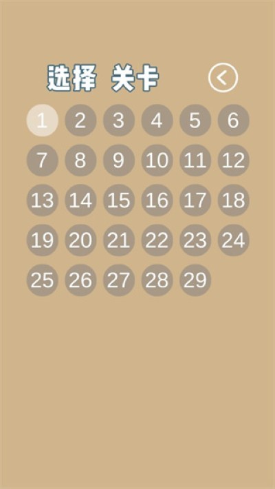 妈妈不让我看电视官方版 v1.34
