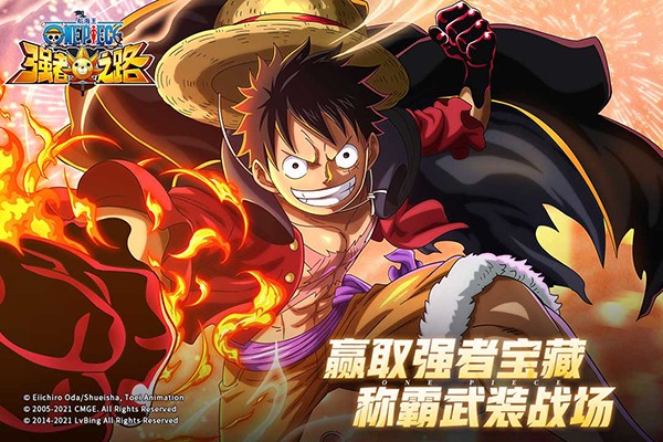 ������ǿ��֮·gm�� v2.5.70