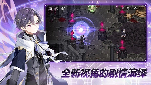 第七史诗国际服最新版本 v1.0.969 安卓版3