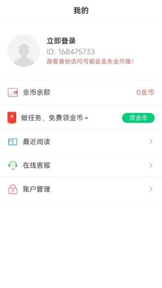 ������˵������ v1.02