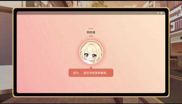 大学助教生活游戏 v1.400
