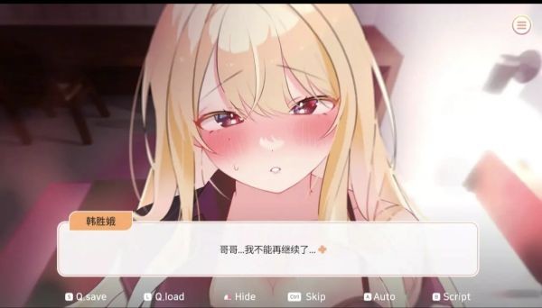 大学助教生活游戏 v1.402