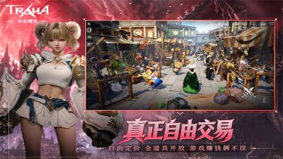 �������ֻ��� v3.0.31