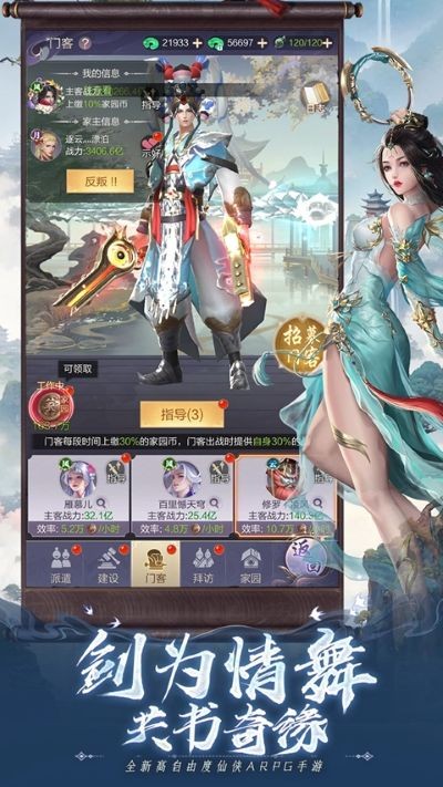 �����޵���Ϸ v1.00