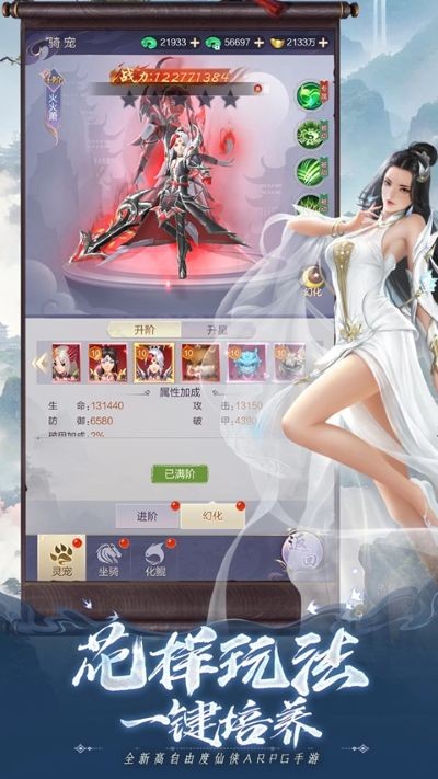 �����޵���Ϸ v1.01