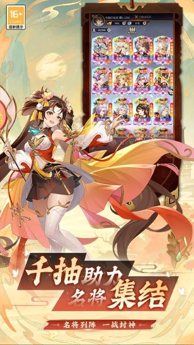 �����޵���Ϸ v1.02