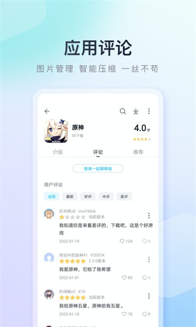 �ٶ��ֻ�������� v9.6.3.121