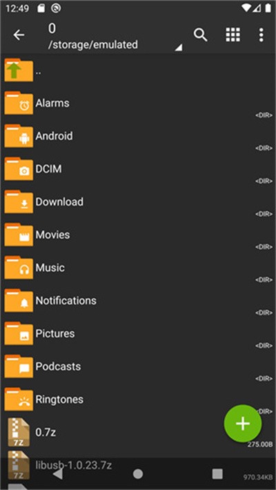 ��ѹ��(ZArchiver��ѹ��רҵ��)���İ� v1.0.100