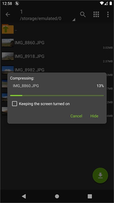 ��ѹ��(ZArchiver��ѹ��רҵ��)���İ� v1.0.101