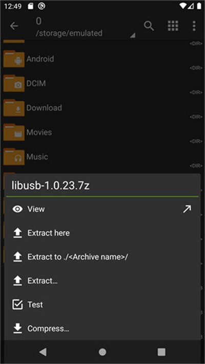 ��ѹ��(ZArchiver��ѹ��רҵ��)���İ� v1.0.102