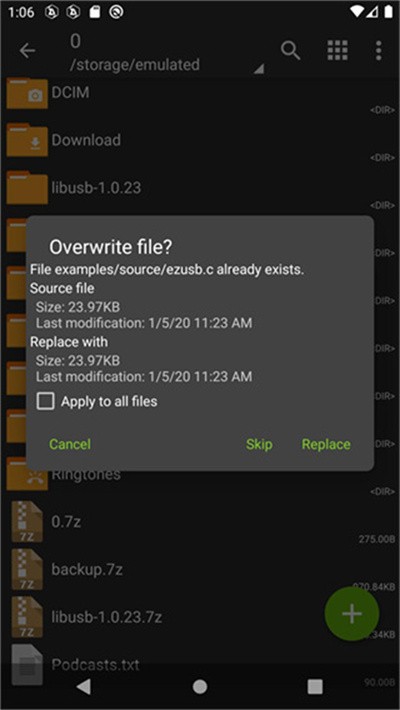 ��ѹ��(ZArchiver��ѹ��רҵ��)���İ� v1.0.103