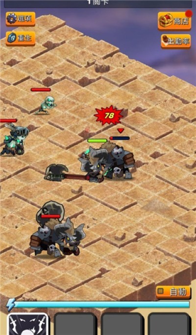 无赖养成官方版 v1.7.24