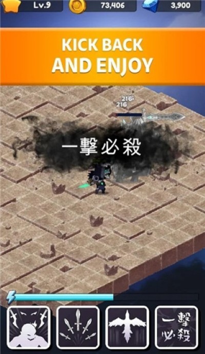 无赖养成官方版 v1.7.20