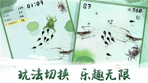 墨虾探蝌免广告 v1.050