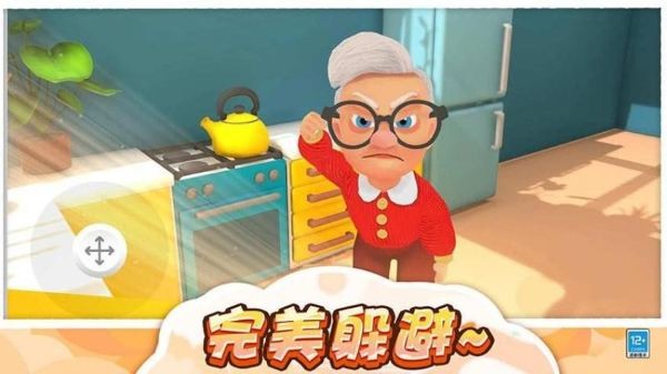 猫咪爱捣蛋正版 v1.0.81