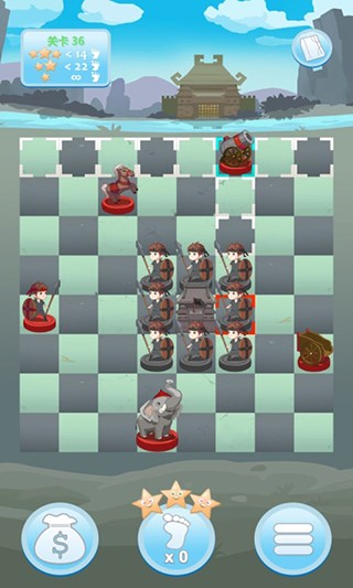 攻城象棋网页版 v1.0.01