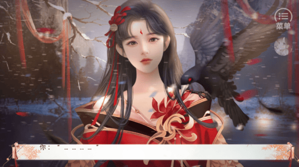 ����ֻ������ҵ��Ϸ v1.01