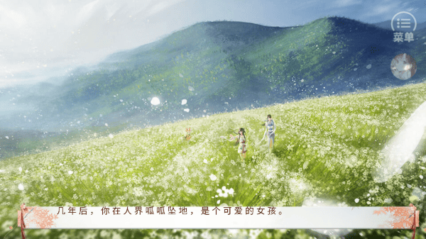 ����ֻ������ҵ��Ϸ v1.02