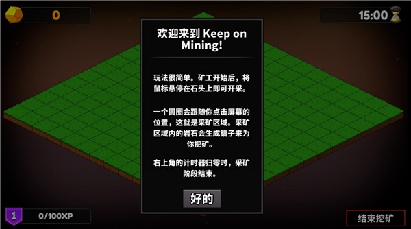 �����ھ����ò˵����°汾 v1.02