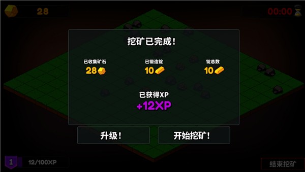 �����ھ����ò˵����°汾 v1.01