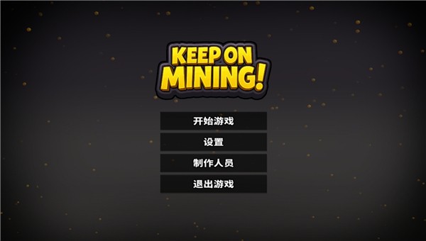 �����ھ����ò˵����°汾 v1.03