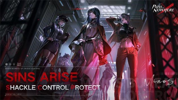 无期迷途国际服 v1.8.1.04