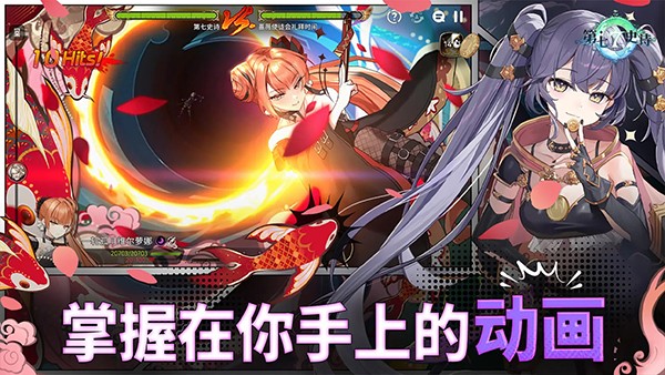 ����ʷʫ v1.0.2481