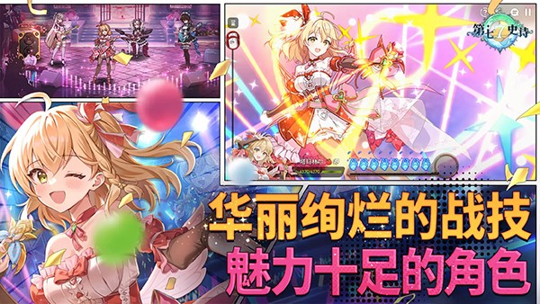 ����ʷʫ v1.0.2482