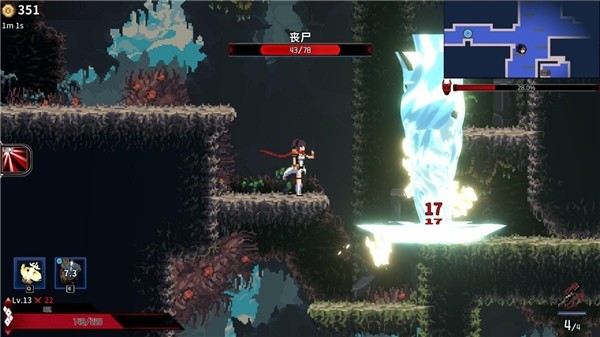 妖刀退魔忍手机版 v0.10
