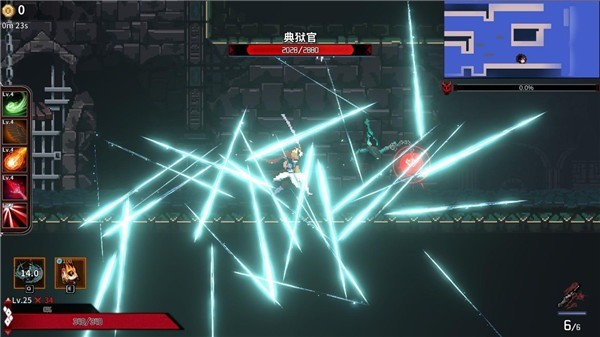 妖刀退魔忍手机版 v0.11