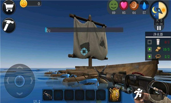海洋生存模拟器中文版 v1.0.03