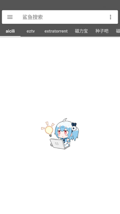 ���������ٷ����� v1.6 ��׿��0