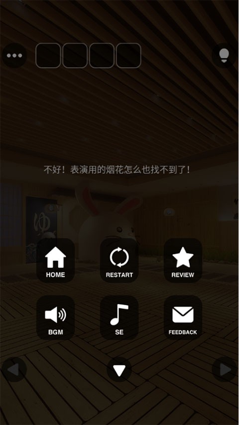 �����������ռ��Ķ��������°� v1.21