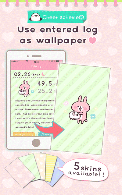 Casual dieting官方正版 v4.3.50
