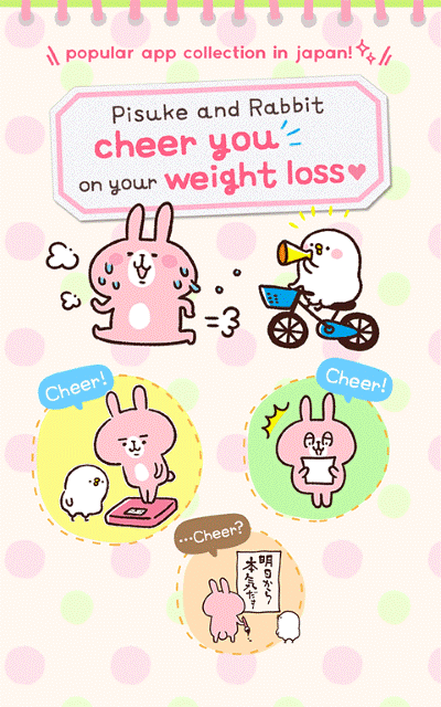 Casual dieting官方正版 v4.3.54