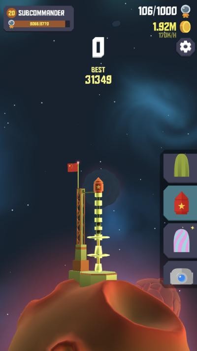 太空边界2最新版 v1.5.733