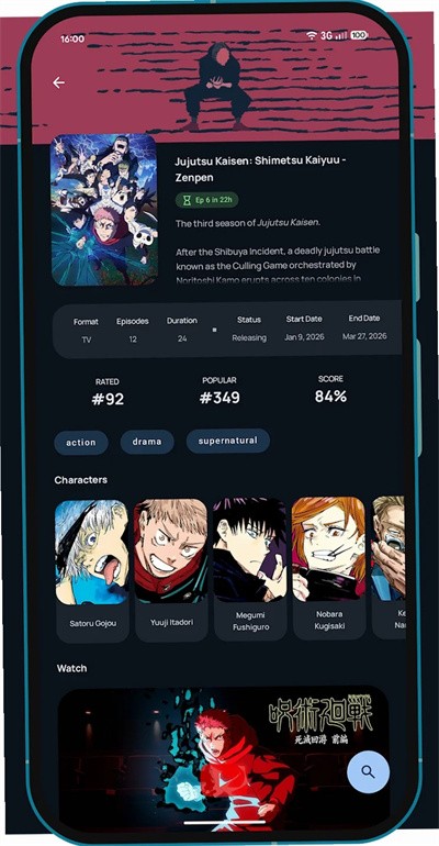 Animite v0741