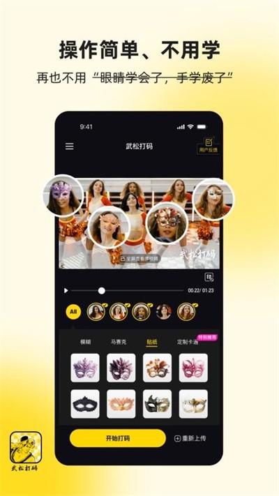 ���ɴ�����Ѱ� v2.1.21
