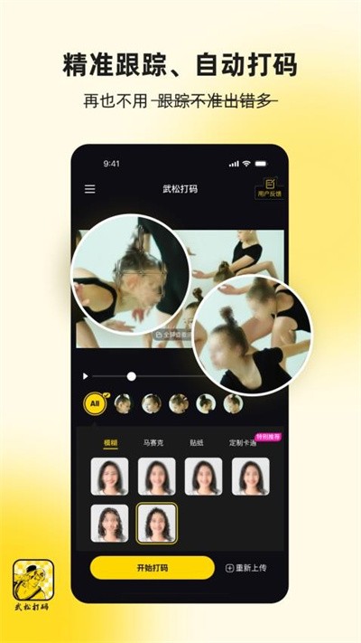���ɴ�����Ѱ� v2.1.20