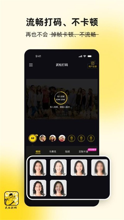 ���ɴ�����Ѱ� v2.1.22