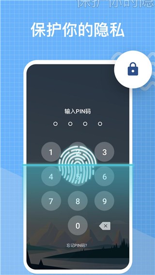 我的日记app安卓版 v1.04.01.09282