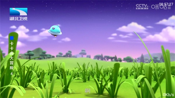 三毛电视app最新版本 v1.00