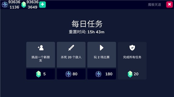 ��ʿ����ս���İ� v1.410