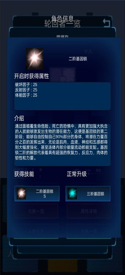 ����ģ����2���� v0.3030